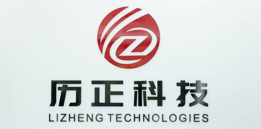 科技服務全景 從技術開發到軟硬件零售的一站式解決方案